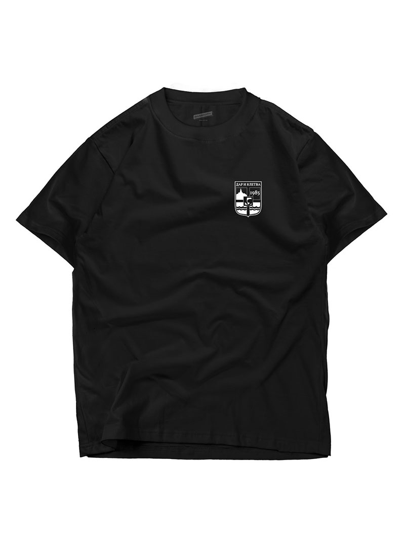 Dar i Kletva T-Shirt